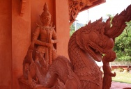 Храм Ват Сила Нгу. Красный храм (Wat Sila Ngu)