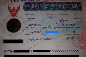 Визы в Таиланд. Коротко о важном