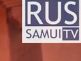 RUS Samui TV. Программа "Тайланд вокруг Самуи". Провинция Краби
