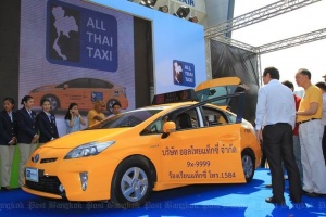 Такси в Тайланде можно будет заказать по телефону или через интернет