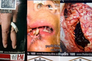 В ближайшее время на пачках сигарет будут изображены более устрашающие фото