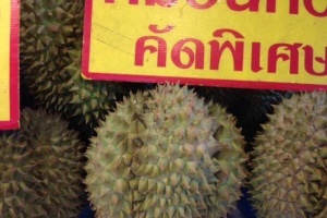 Любовь и ненависть к дуриану, королю фруктов Тайланда