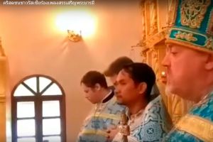 Русский Православный хор исполнил Королевский гимн в память о Его Величестве