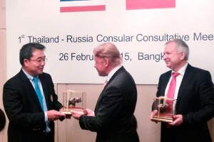 Первые российско-тайские межмидовские консультации
