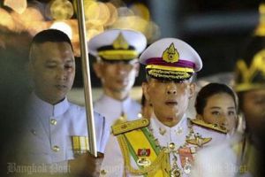 Парламент Таиланда подтвердил наследование трона Кронпринцем Махой Вачиралонгкорном