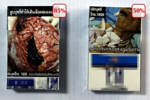 В Таиланде появились сигаретные пачки нового образца