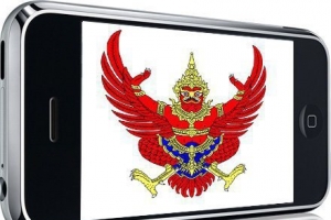 Мобильный интернет и мобильная связь в Таиланде.
