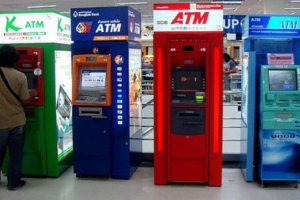 Банк Тайланда: запас денежных резервов достаточный