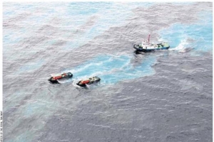 В Южно-Китайском море произошел разлив нефти Пятно дошло до тайского острова