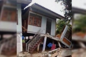 Землетрясение в Тайланде: более 100 толчков магнитудой от 2,0 до 5,9 баллов зафиксированы прошедшей ночью в нескольких провинциях страны
