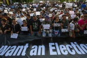 Бывшие политики Таиланда сформировали оппозицию