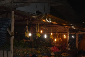 Ночной рынок