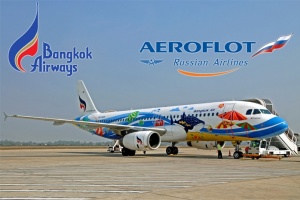 Совместное соглашение Bangkok Airways и Аэрофлота