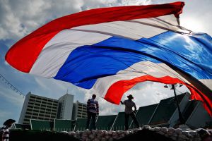 Утверждён новый национальный праздник Таиланда – День флага