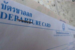 Thai Immigration: Новые правила пересечения границы по штампу вступили в действие