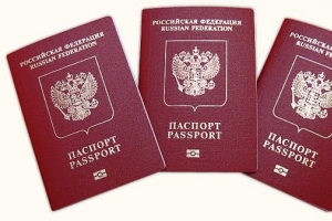 Таиланд уточнил требования к паспортам.