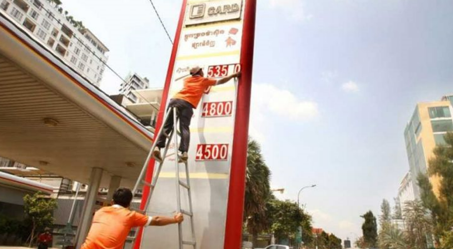 Логистический сектор Камбоджи сталкивается с проблемой резкого роста цен на топливо