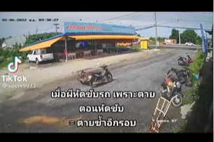 Пользователи социальных сетей активно обсуждают выложенное в TikTok видео с мотоциклом который начал ездить кругами без водителя