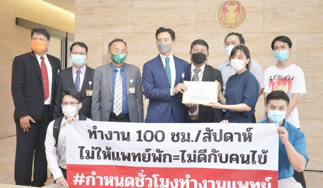 Медицинский персонал Таиланда требует сокращения рабочей недели до 100 часов