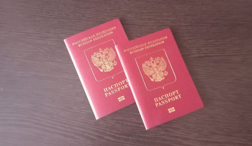 Министерство иностранных дел России возобновило прием заявлений на выдачу биометрических загранпаспортов сроком