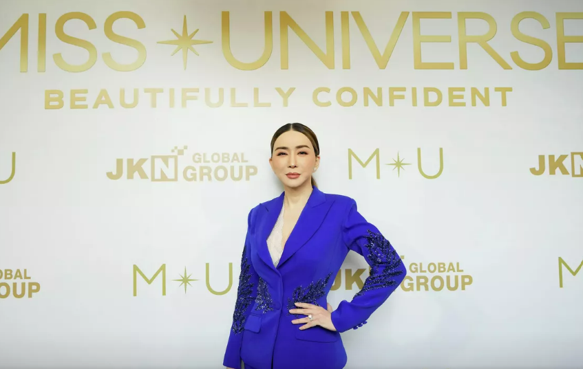 Конкурс "Мисс Вселенная" купила трансгендерная бизнесвуман из Таиланда