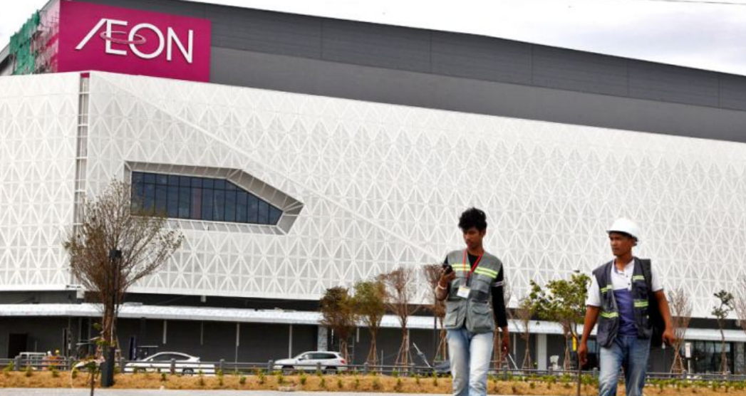 Крупнейший в Японии ритейлер AEON собирается открыть торговый центр