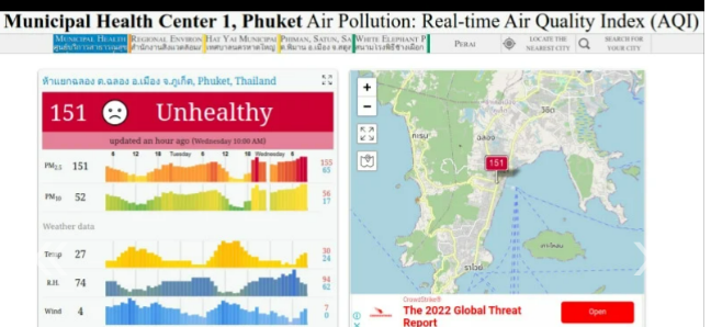 Качество воздуха на Пхукете ухудшается