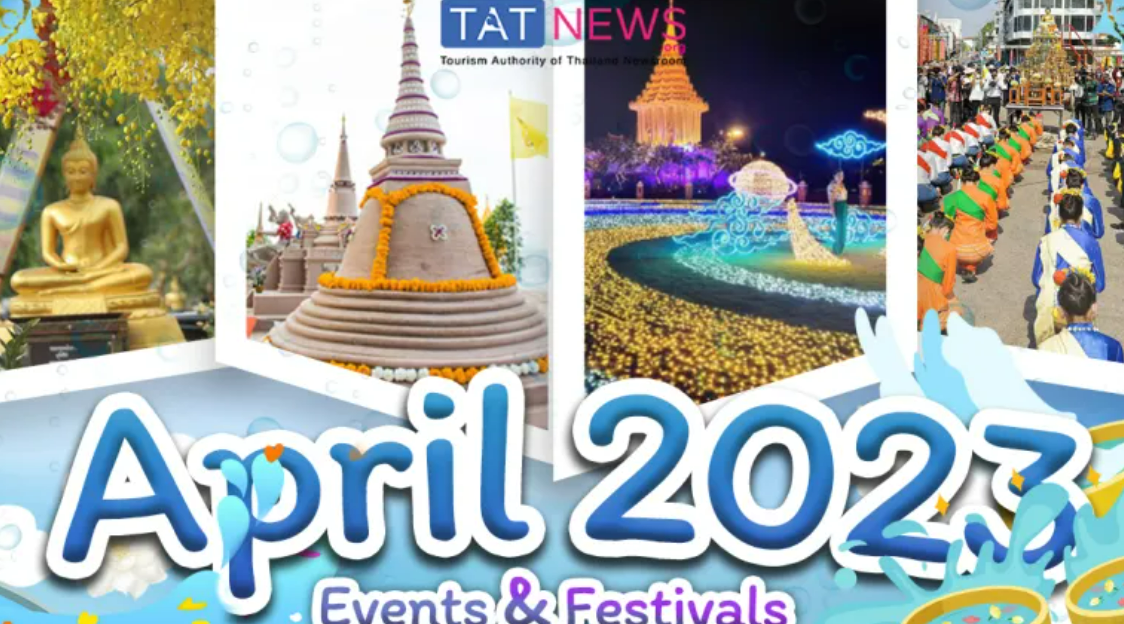 Фестивали и события апреля 2023 года в Таиланде