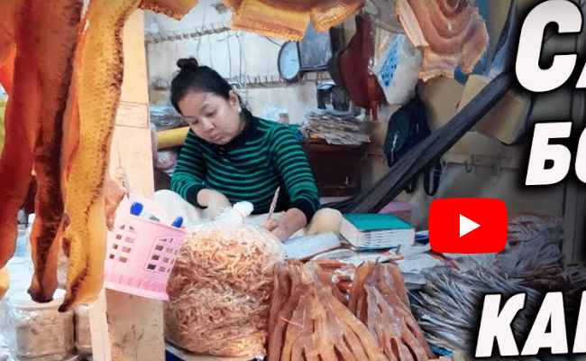 Самый большой рынок Камбоджи The largest market in Cambodia