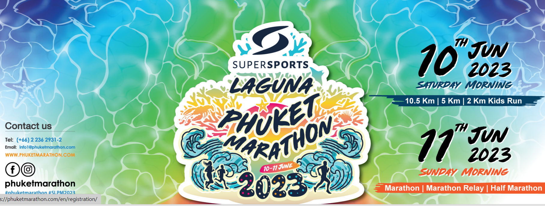 Более 8000 участников ожидают на соревнованиях ежегодного марафона в Лагуне