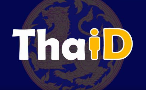 Правительство Таиланда запускает ThaiID, цифровое приложение Mobile ID