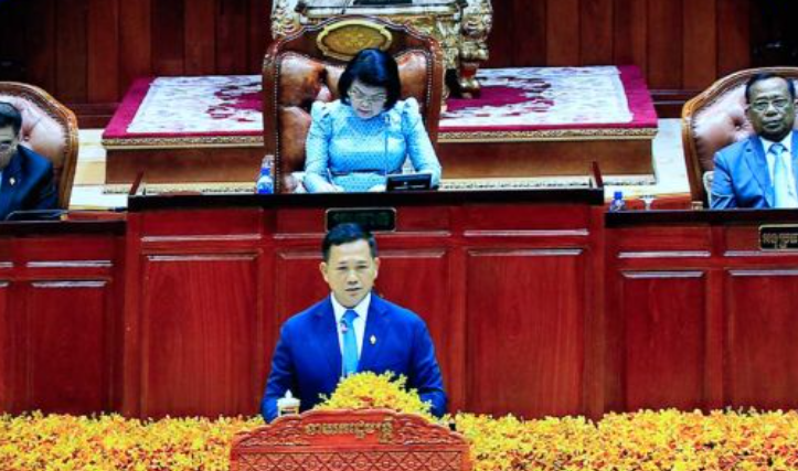 Парламент Камбоджи впервые в истории избрал женщину председателем