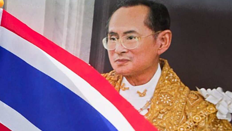Таиланд готовится почтить память Короля Пхумипона Адульядета Великого