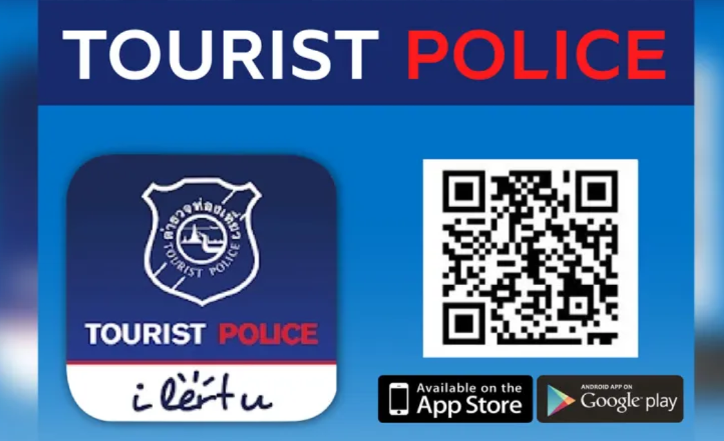 Туристам посоветовали скачать мобильное приложение «Tourist Police i lert u» во время пребывания в Таиланде