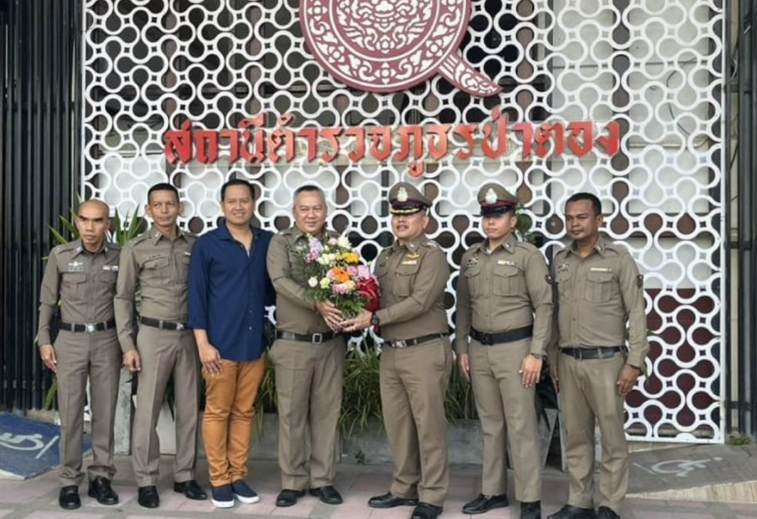 Патонг приветствует нового начальника полиции