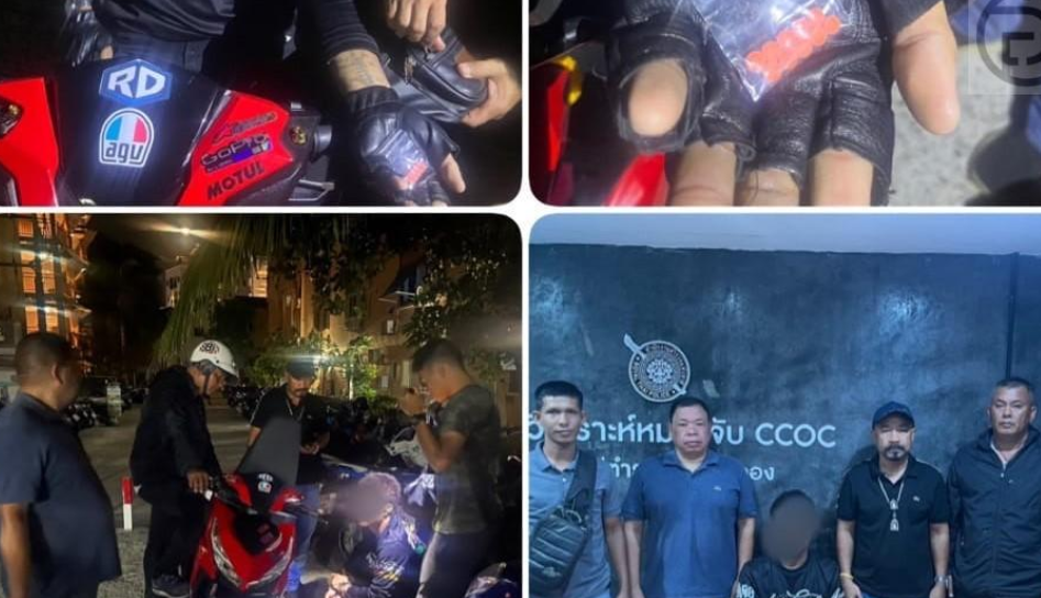 В Патонге арестовали тайца с 70 таблетками метамфетамина