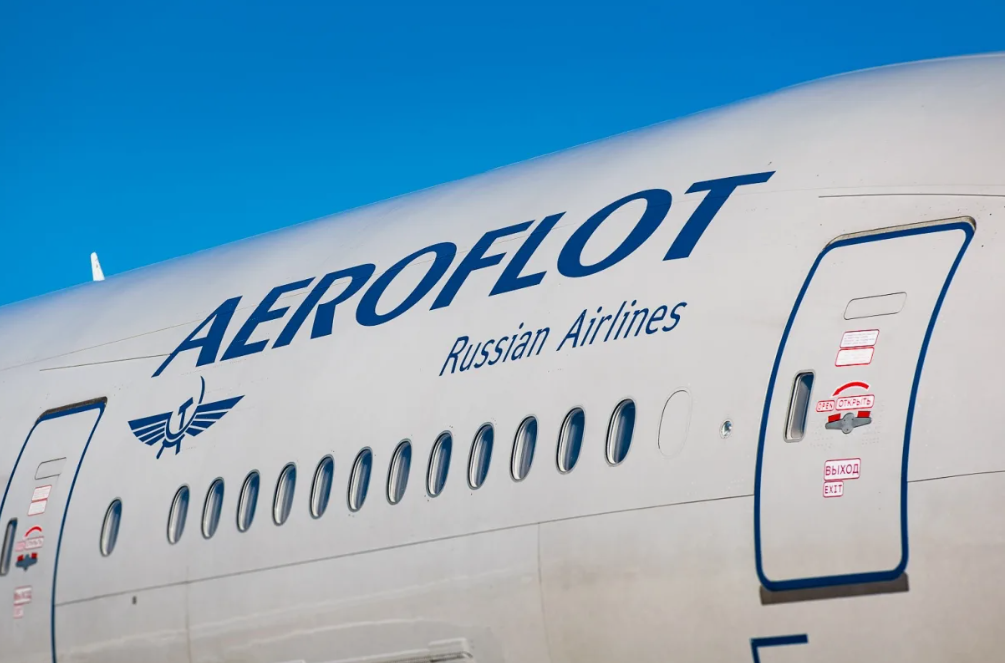«Аэрофлот» оплатит убытки уральцам, потерявшим билеты на Пхукет из-за ошибки авиакомпании