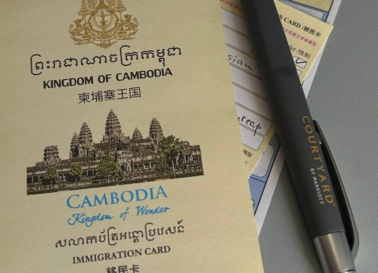 С 1 июля вступили в силу новые правила въезда в Камбоджу