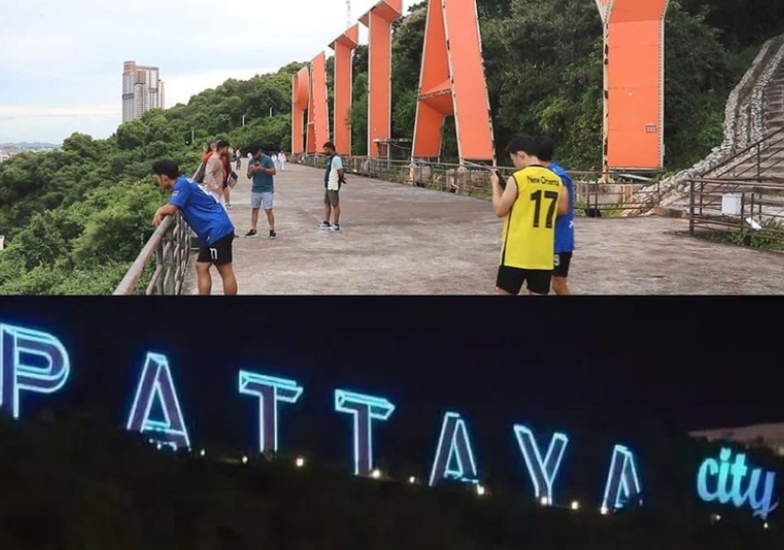 Знаменитый знак «PATTAYA city» отремонтируют к Новому Году 2025