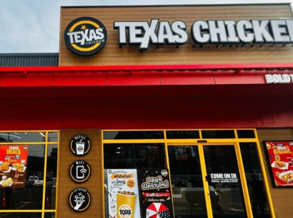 В Таиланде закрывают все рестораны Texas Chicken