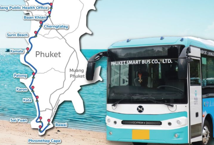 Компания-оператор смарт-автобуса Phuket Smart Bus Co Ltd  обдумывает запуск четвертой линии