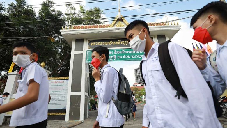 В Камбодже начинается учебный год с возвращения в классы