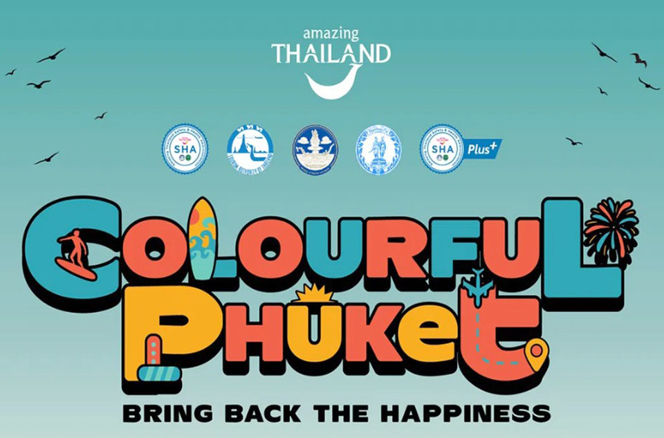 В Патонге стартовал фестиваль Colourful Phuket