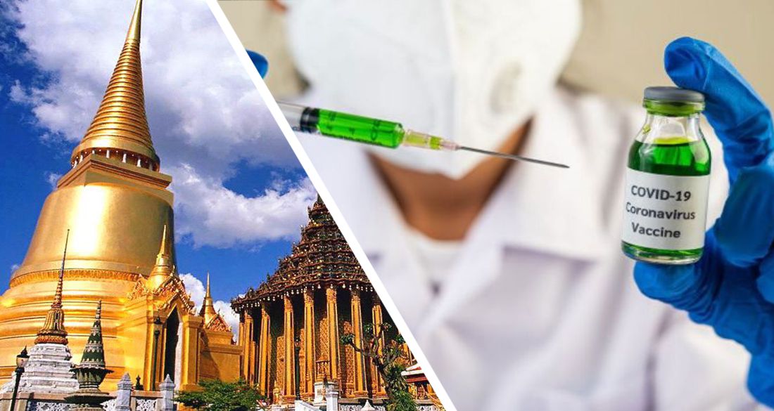 Российские экспаты в Таиланде смогут бесплатно получить вакцину Pfizer
