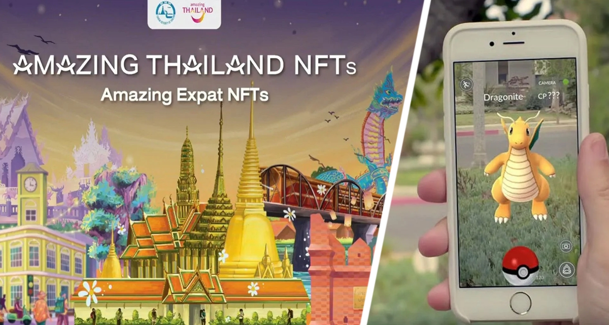TAT презентовало второй сезон инновационного проекта «Amazing Thailand NFTs Season 2»