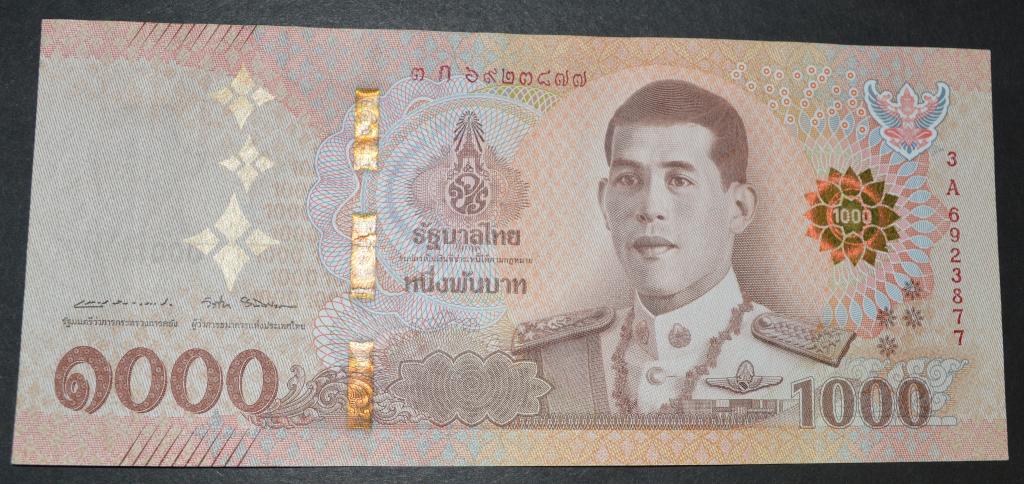 В обращении  появились поддельные банкноты номиналом в 1000 бат