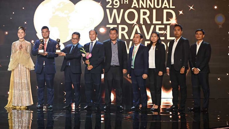 Камбоджа получила награду World Travel Awards в двух категориях