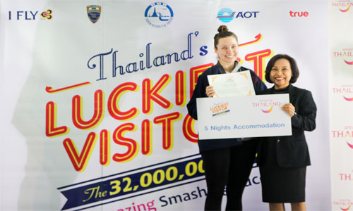 В Таиланд прибыл рекордный 32х-миллионный путешественник