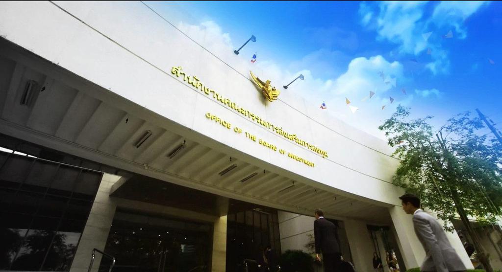 96% иностранных инвесторов по-прежнему уверены в Таиланде