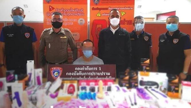 В Бангкоке арестовали продавца игрушек для взрослых